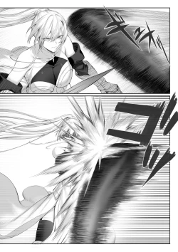 Page 10 of Ikusa Otome to Ikusa Goto!