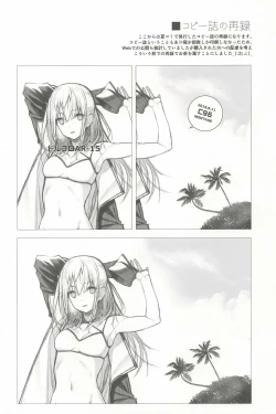 Page 14 of STAR15&M4A1