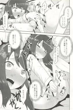 Page 11 of Watashi wa Haburashi wo Miru to Onani Sezu ni wa Irarenai kei Joshi desu