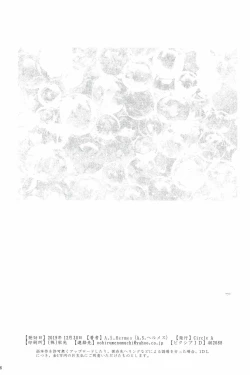 Page 26 of Yukichi 3 Mai de Katte Kureru Anata ga Suki