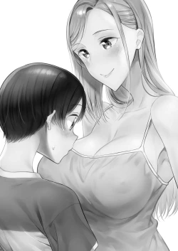 Page 2 of 秘密のギャルショタsummer