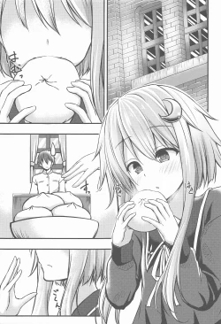 Page 4 of Yayoi-shiki Geki Yase! Training