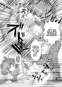 Page 18 of Ottototo Yakudaze