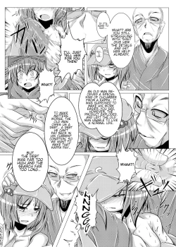 Page 6 of Ottototo Yakudaze