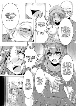 Page 7 of Ottototo Yakudaze