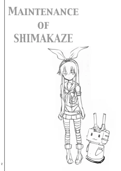 Page 2 of Mente Zekamashi