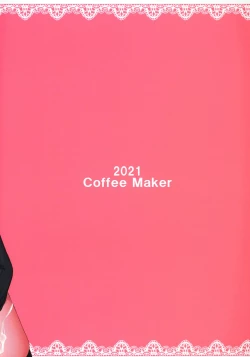 Page 32 of Master Senzoku Housi Club