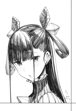 Page 28 of Murasaki Shikibu Sakusei Hon.