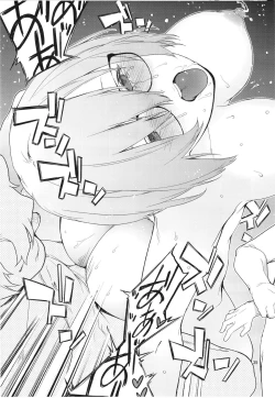 Page 34 of Maintenance de Senpai ga Neteiru Aida ni