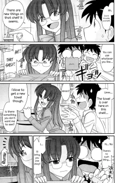 Page 119 of Cheers! 13