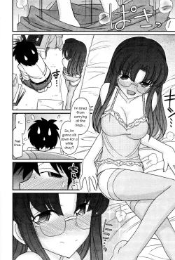 Page 122 of Cheers! 13