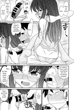 Page 125 of Cheers! 13