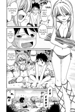 Page 156 of Cheers! 13