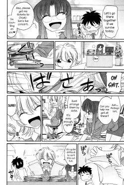 Page 16 of Cheers! 13