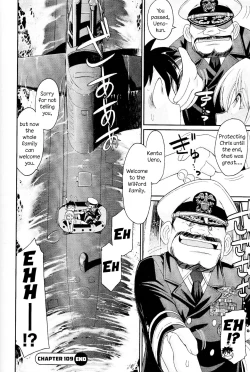 Page 172 of Cheers! 13