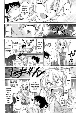 Page 18 of Cheers! 13