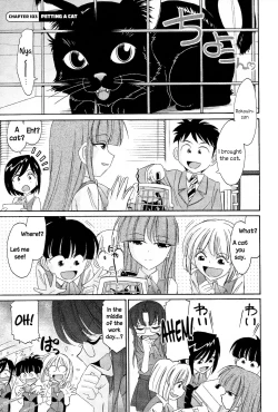 Page 27 of Cheers! 13