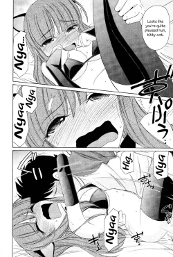 Page 42 of Cheers! 13