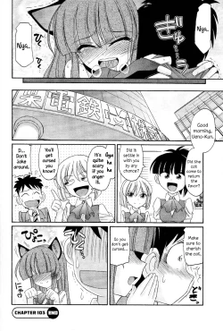 Page 46 of Cheers! 13