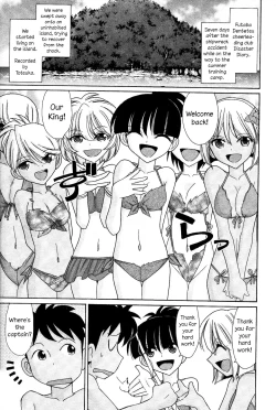 Page 49 of Cheers! 13