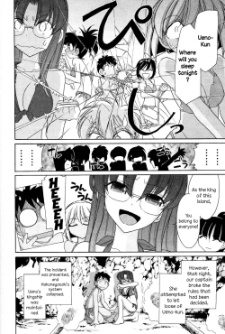 Page 52 of Cheers! 13