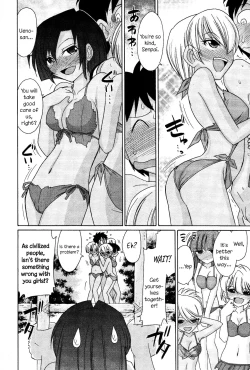 Page 54 of Cheers! 13