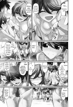 Page 71 of Cheers! 13