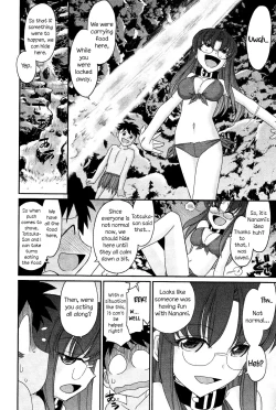 Page 80 of Cheers! 13