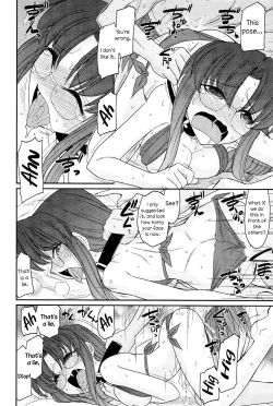 Page 84 of Cheers! 13