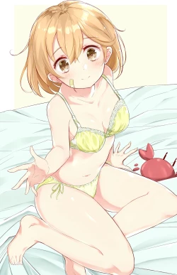 Page 22 of Nanakuchi CabaClu