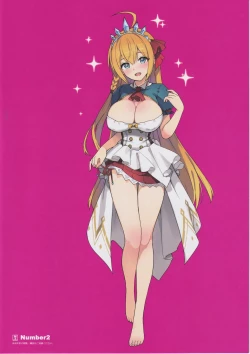 Page 17 of Papakatsu Pacorine!