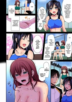 Page 26 of Rikujoubuin to Asedaku Ecchi ~ Coach! Shidou Shite Kudasai!