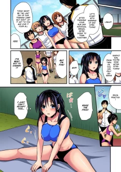 Page 8 of Rikujoubuin to Asedaku Ecchi ~ Coach! Shidou Shite Kudasai!