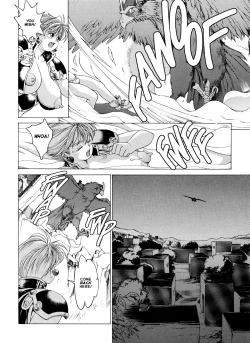 Page 26 of Spunky Knight XXX 2