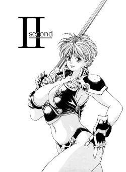 Page 3 of Spunky Knight XXX 3