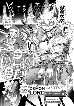 Page 1 of Maou ga Arawareta! Ore no Heya ni... | A Demon Lord has Appeared! in my Room...