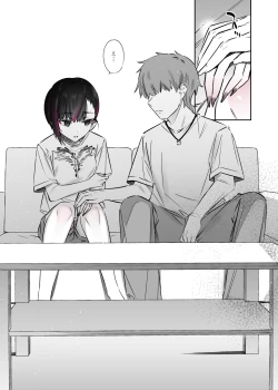 Page 29 of Mecha Eroi kedo Sasoi ni Nottara Hametsushisou na Ko