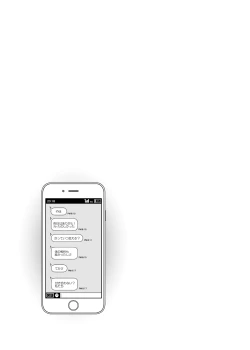 Page 6 of Mecha Eroi kedo Sasoi ni Nottara Hametsushisou na Ko