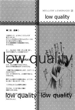 Page 36 of Mellow Lemonade 2