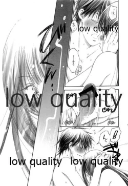 Page 12 of Mellow Lemonade 3