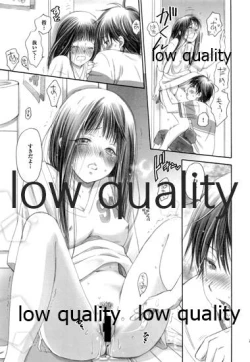 Page 26 of Mellow Lemonade 3