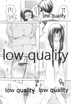 Page 8 of Mellow Lemonade 4