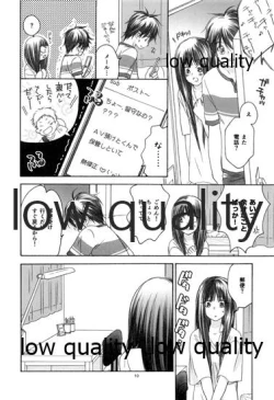 Page 9 of Mellow Lemonade 4