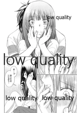 Page 29 of Mellow Lemonade 5