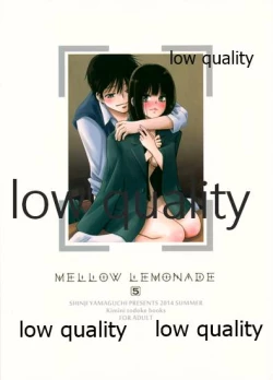 Page 34 of Mellow Lemonade 5