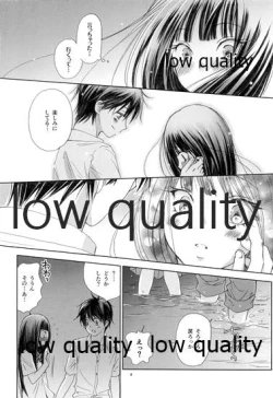 Page 3 of Mellow Lemonade 5