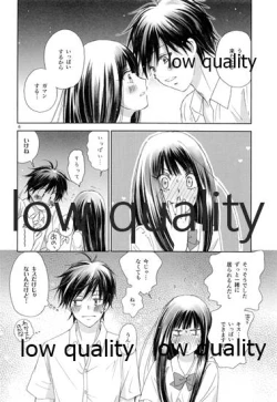 Page 5 of Mellow Lemonade 5