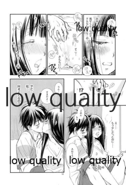 Page 11 of Mellow Lemonade 6