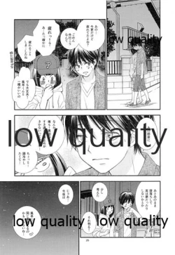 Page 24 of Mellow Lemonade 6