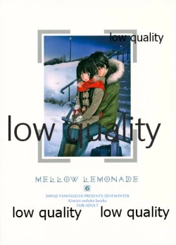 Page 34 of Mellow Lemonade 6